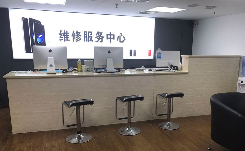 沈阳于洪区贵阳苹果手机售后服务（修17屏幕）